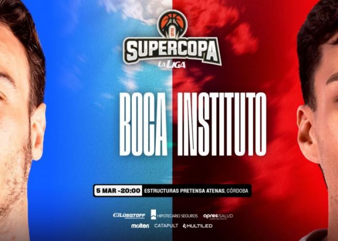 Córdoba espera por la Supercopa